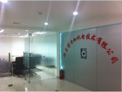 BOLECA Office