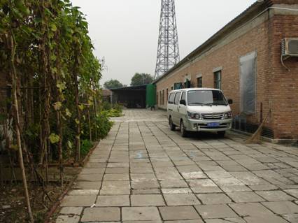BOLECA Factory