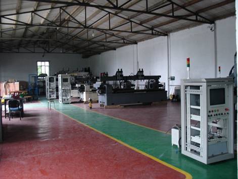 Equipment under test